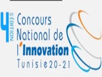 concours innovation_2021